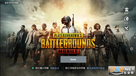 pubg3.2v3.3.4 (BETA PUBG MOBILE)截图2