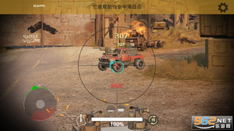 创世战车国际服(Crossout)v1.32.2.82848 手机版截图0