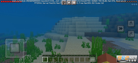 我的世界Minecraft1.20国际版