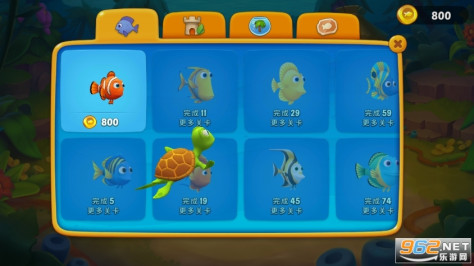 梦幻水族箱官方版(国服正版)v8.2.4.0截图1