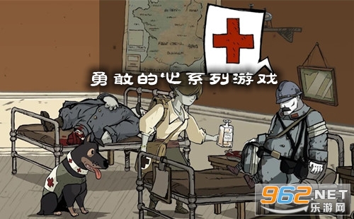 勇敢的心回家游戏手机版(Valiant Hearts: Coming Home)免费 v1.0.2截图0