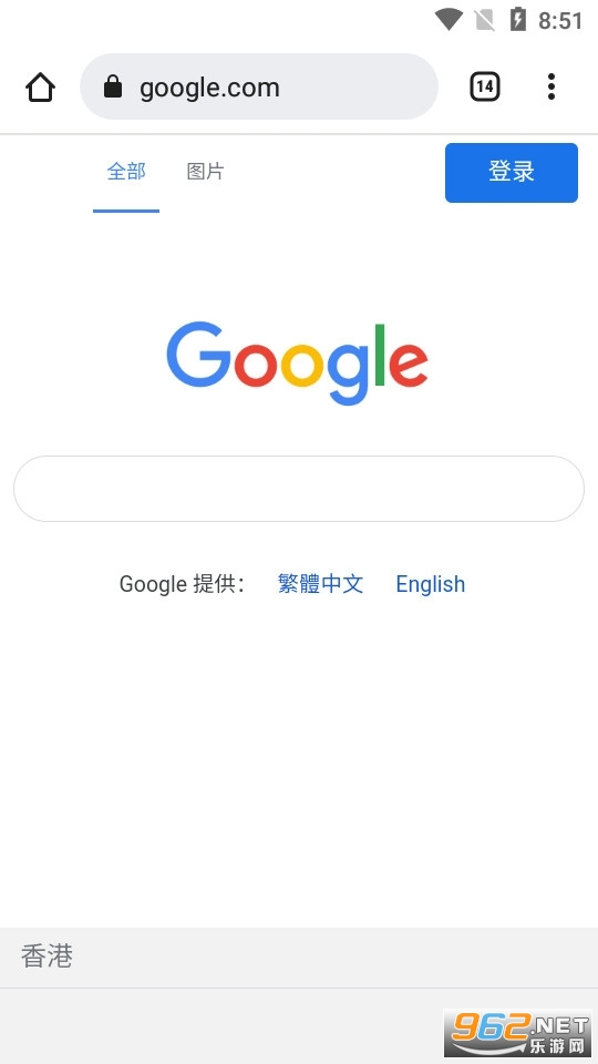 Chrome谷歌浏览器手机版免费官方2024v123.0.6312.80 app截图0