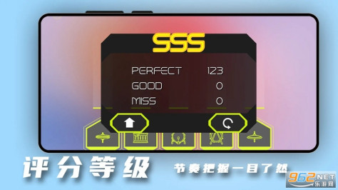击鼓达人游戏安卓版v1.0截图2