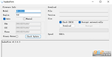 三星刷机包下载工具hadesFirmv0.3.6.1截图2