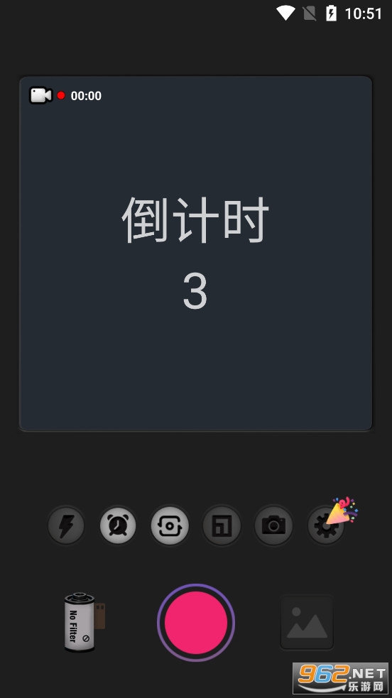 胶卷相机app最新版v1.3.9截图2