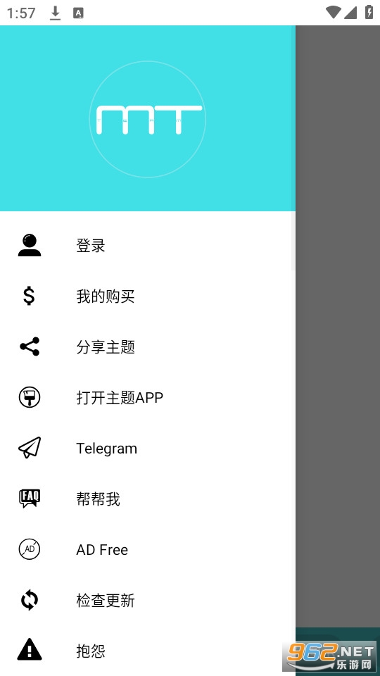 themes for huawei & honor掌酷引擎安装 v15.6截图2