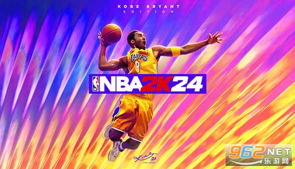 nba2k24手游安卓免费v200.17.219198230截图4