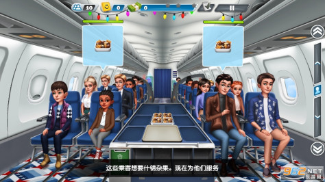 Airplane Chefs飞机大厨安卓版