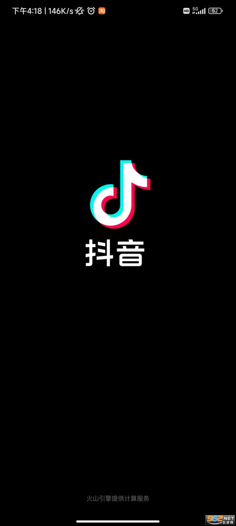 抖音短视频app