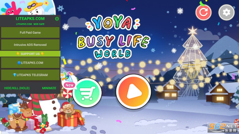 YoYa世界游戏最新版(YoYa: Busy Life World)