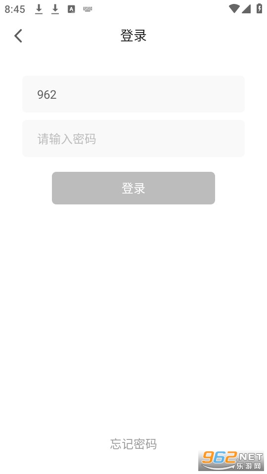 51吃瓜网app v6.0.6截图0