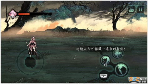 Phantom Blade:Executioners影之刃断罪者国际服手机端v3.0.1截图2