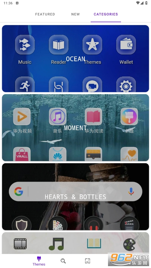 华为主题商店国际版(EMUI themes)安卓v4.3截图3