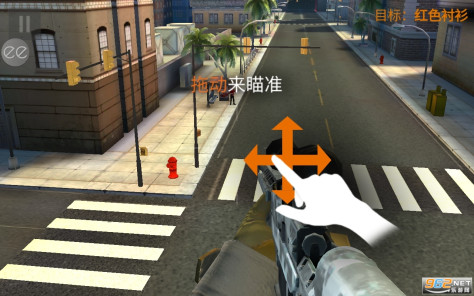 狙击猎手3D(Sniper 3D)4.33.2无限金币钻石版最新版截图0