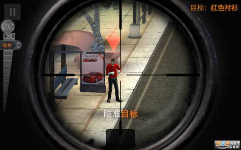 狙击猎手3D(Sniper 3D)4.33.2无限金币钻石版最新版截图2