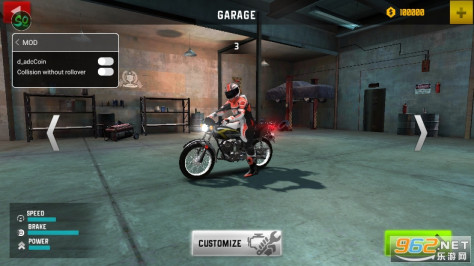 Xtreme Motorbikes破解版v1.5 安卓版安装截图1