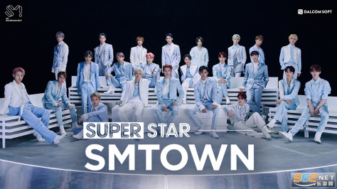 superstarsmtown韩服v3.16.1 最新版截图5