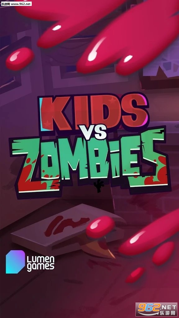 Kids vs. Zombies儿童与僵尸游戏v0.9.527截图3