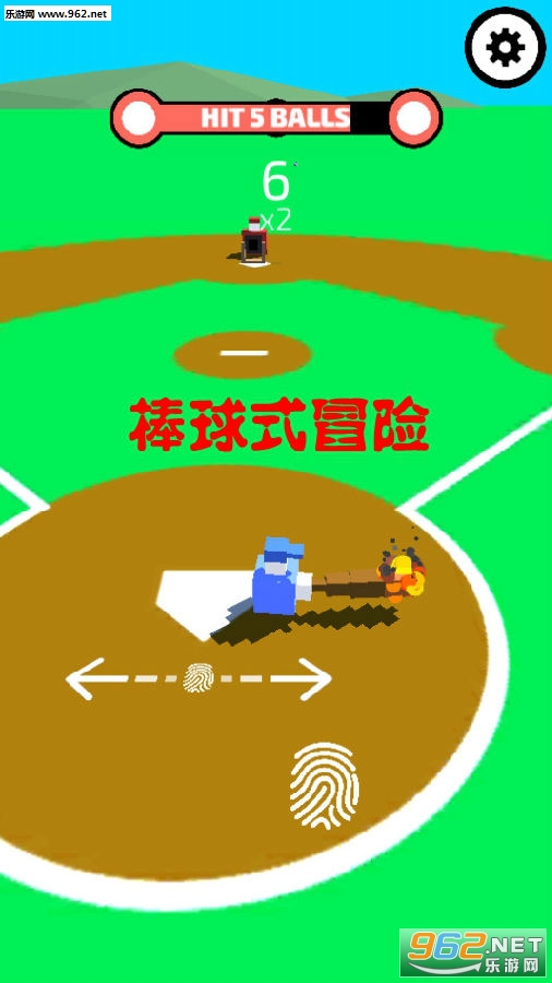 棒球式冒险安卓版