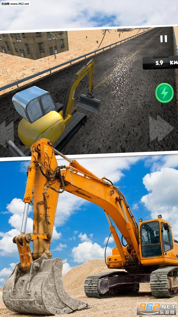 模拟驾驶挖掘机3D安卓版v1.2截图0