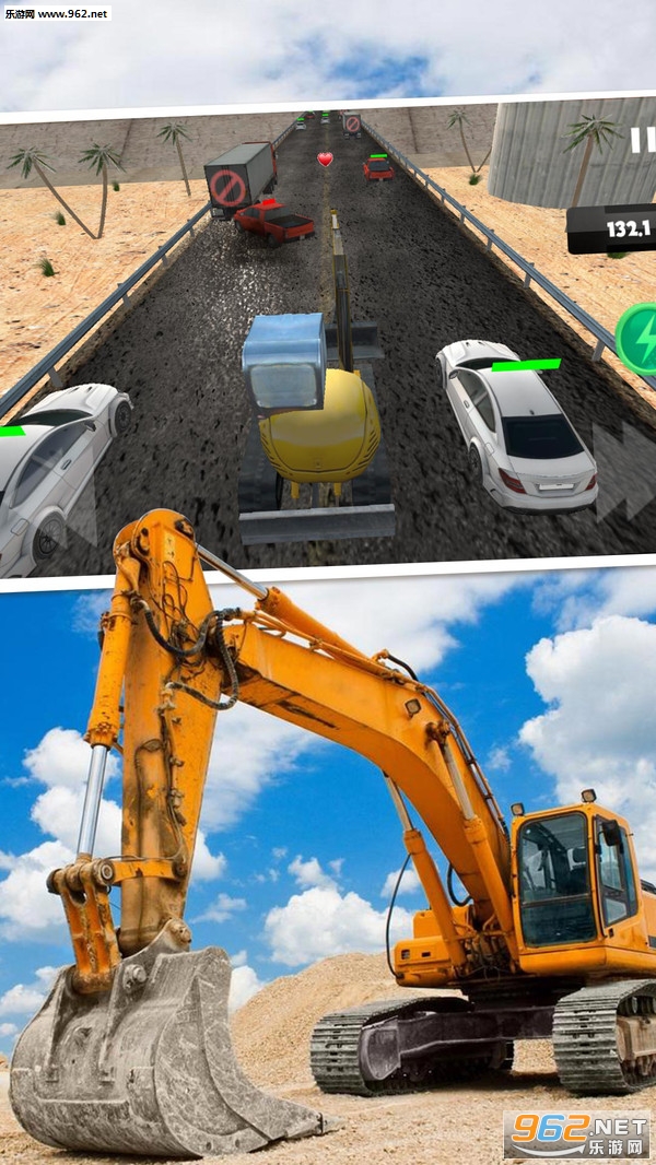 模拟驾驶挖掘机3D安卓版v1.2截图4