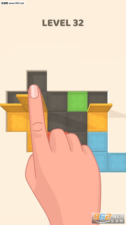 Folding Blocks!(Folding Blocks游戏)v0.5.0截图0