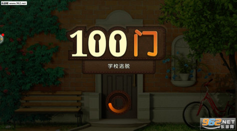 100门学校逃脱安卓版