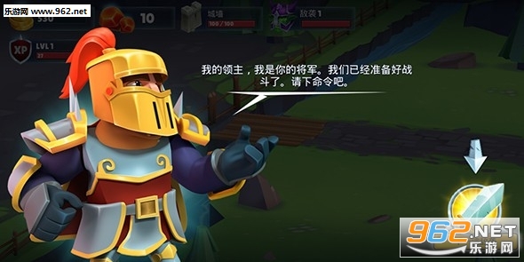 战士的游戏最新中文版v1.1.43截图3