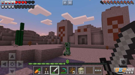 Minecraft(我的世界1.13.0.4基岩版Beta)截图1