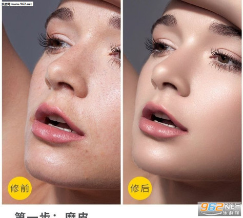 DeliciousRetouch5.0最新版截图0