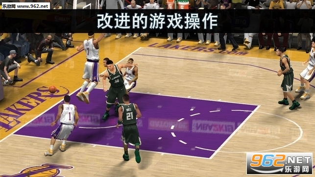 nba2k19手游v52.0.1截图2