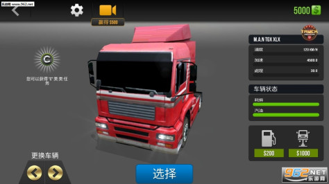 美国卡车模拟器(Truck Simulator USA)v9.9.6 最新版截图2
