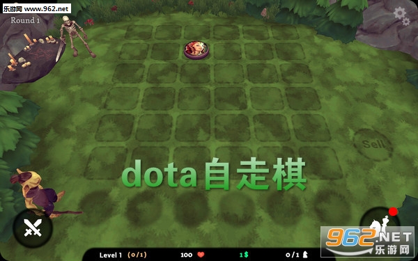 dota自走棋自制版