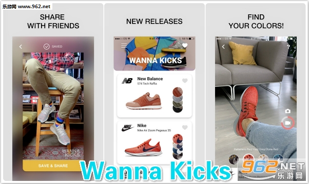 Wanna Kicks官方版