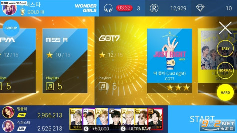 superstar jypnation苹果版v2.10.6截图0