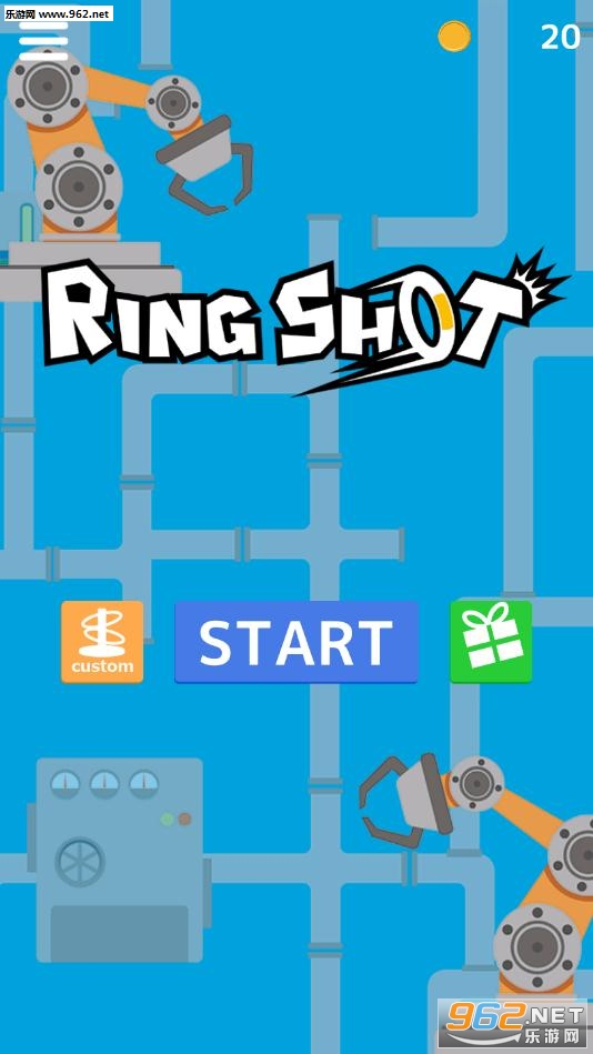 Ring Shot(套圈圈游戏)v1.02截图2