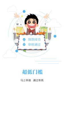 幸福生活appv1.0.6截图0