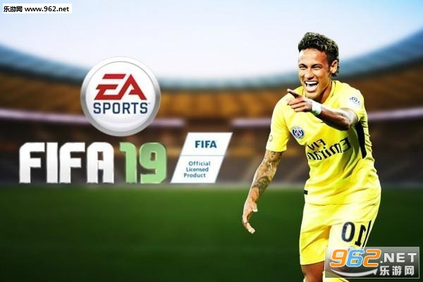 FIFA2019手机版