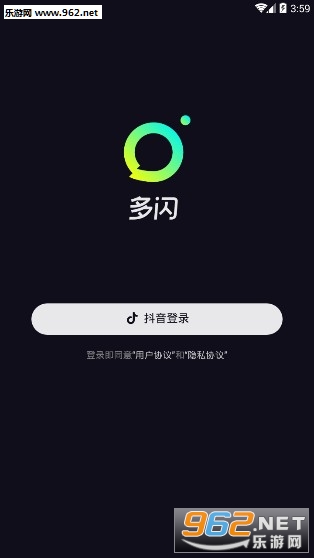 短视频社交APP“多闪”怎么下载？多闪APP下载地址