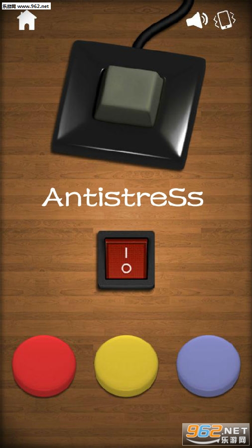 AntistreSs游戏最新版