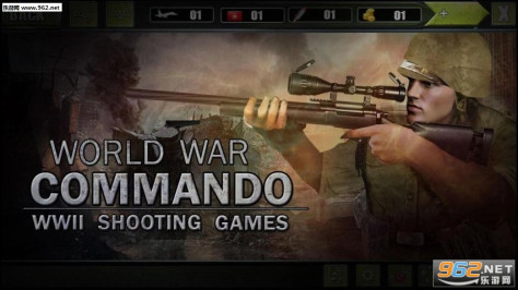 world War Commando: WW2 RPG shooting games安卓版v1.2截图1