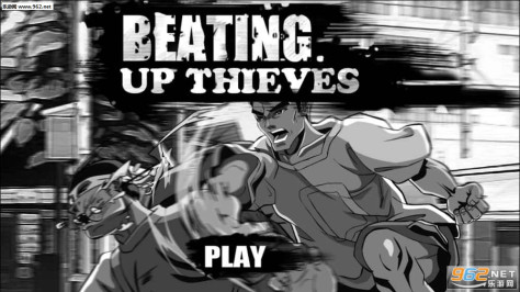 Beating Up Thieves(暴揍偷车贼游戏安卓版)(Beating Up Thieves)v1.0.2截图1