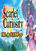 东方红辉心(Touhou: Scarlet Curiosity)