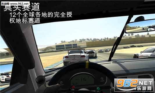 真实赛车3最新版v10.1.0存档版截图1