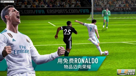 FIFA足球世界官方正式版v8.2.01截图4