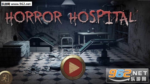 Horror Hospital(恐怖医院逃生安卓版)v1.0截图0