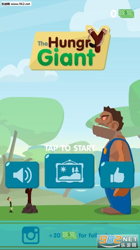 The Hungry Giant(饥饿的巨人游戏)v1.0.3截图1