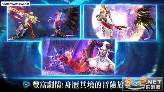 艾伦奇想安卓版v0.0.11(Elune)截图4