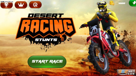 Desert Bike Stunts安卓版