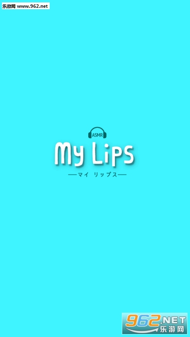 My Lips游戏v1.0.1截图5